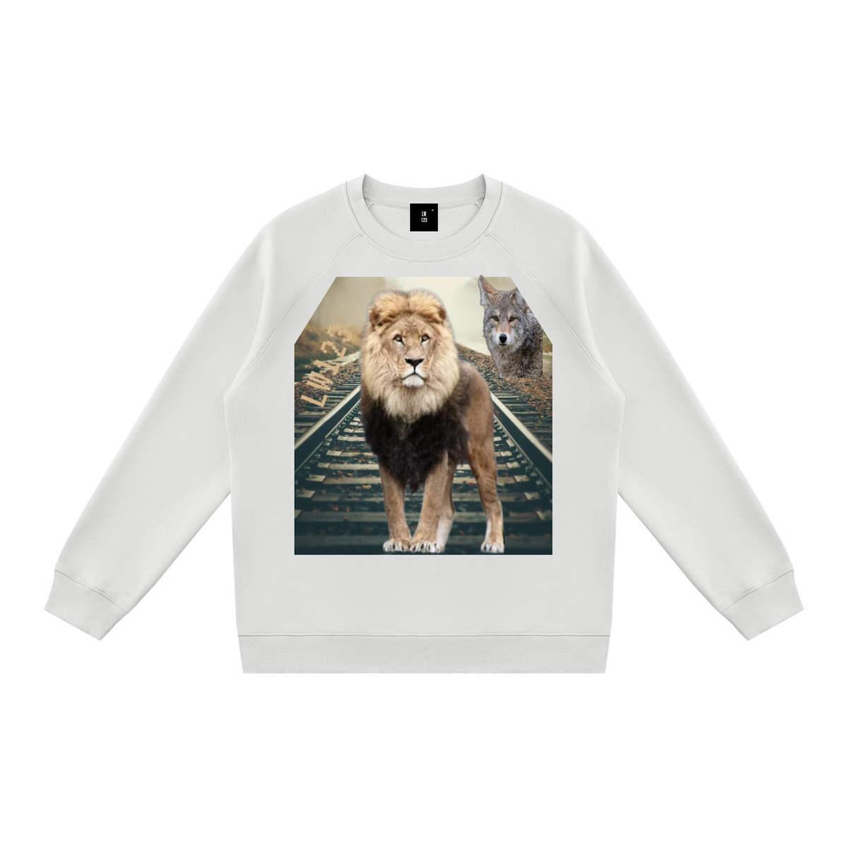 LW 123 Regular Fit Crewneck Sweatshirt