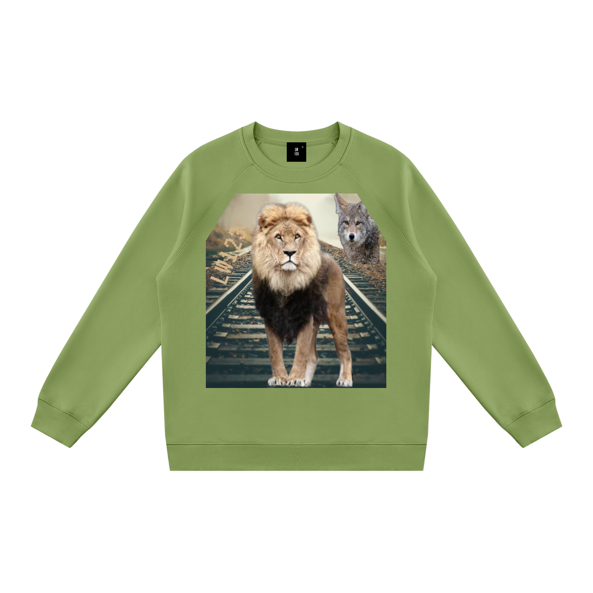 LW 123 Regular Fit Crewneck Sweatshirt